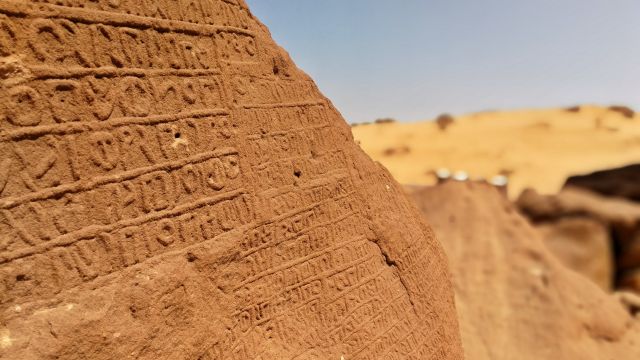 hieroglyphen in Saudi-Arabien