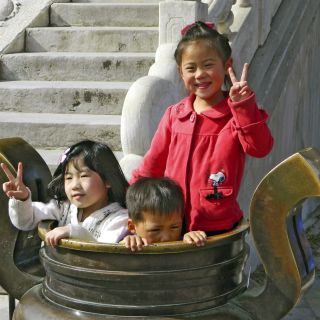 chinesische Kinder