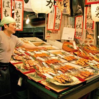 Fischhändler in Kyoto