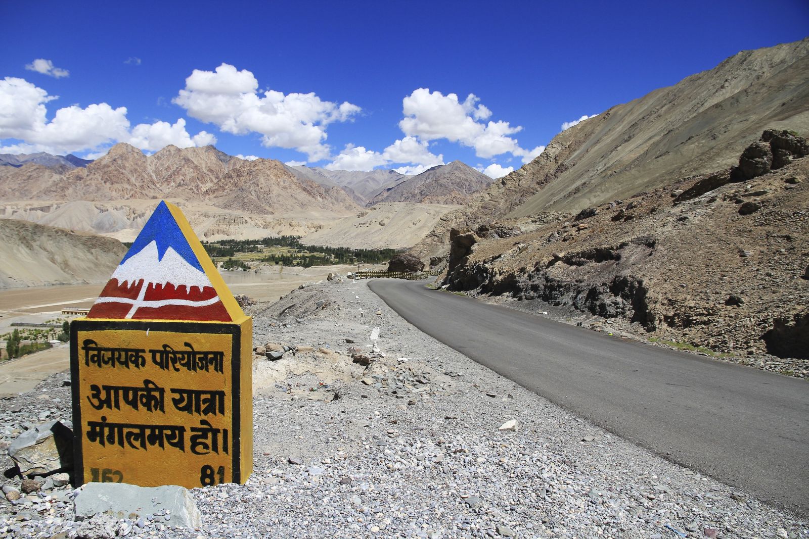 Passstrasse in Ladakh