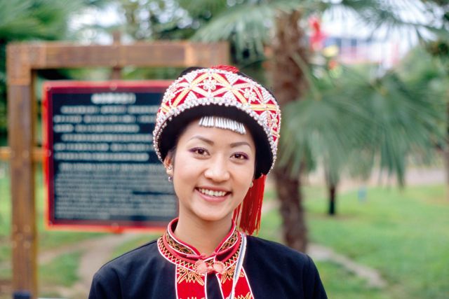 Frau einer chinesischen Minorität