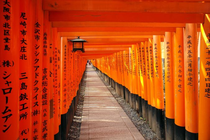 Inari Schrein in Kyoto © Diamir