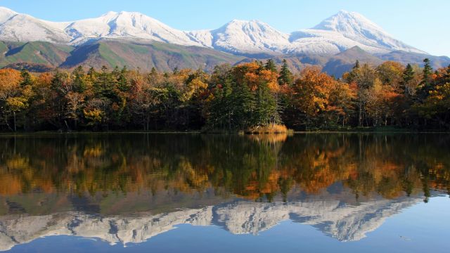 Wundervolles Hokkaido