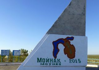 Aralsee-Monument in Mujnak