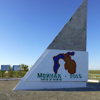Aralsee-Monument in Mujnak