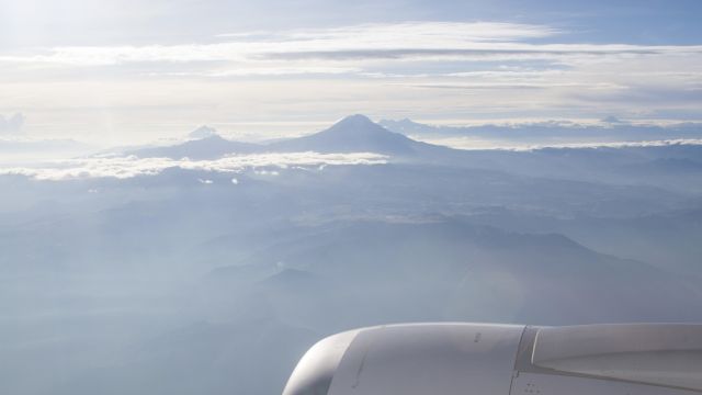 Flug von Guayaquil nach Quito