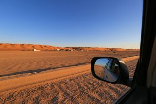 Ausblick in Wüste