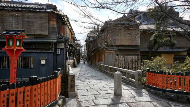 Altstadtviertel Gion in Kyoto