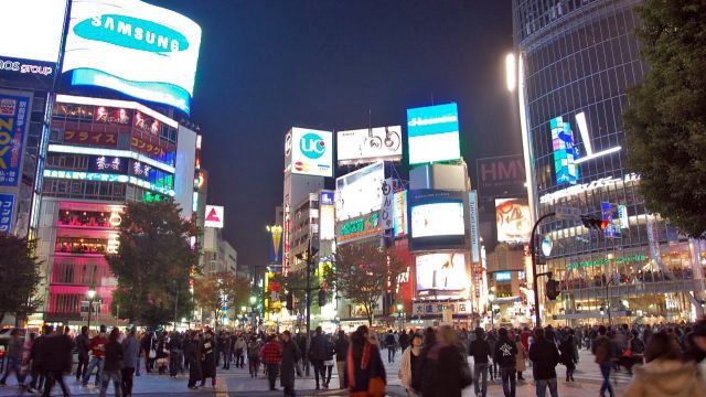 Tokio – Shibuya