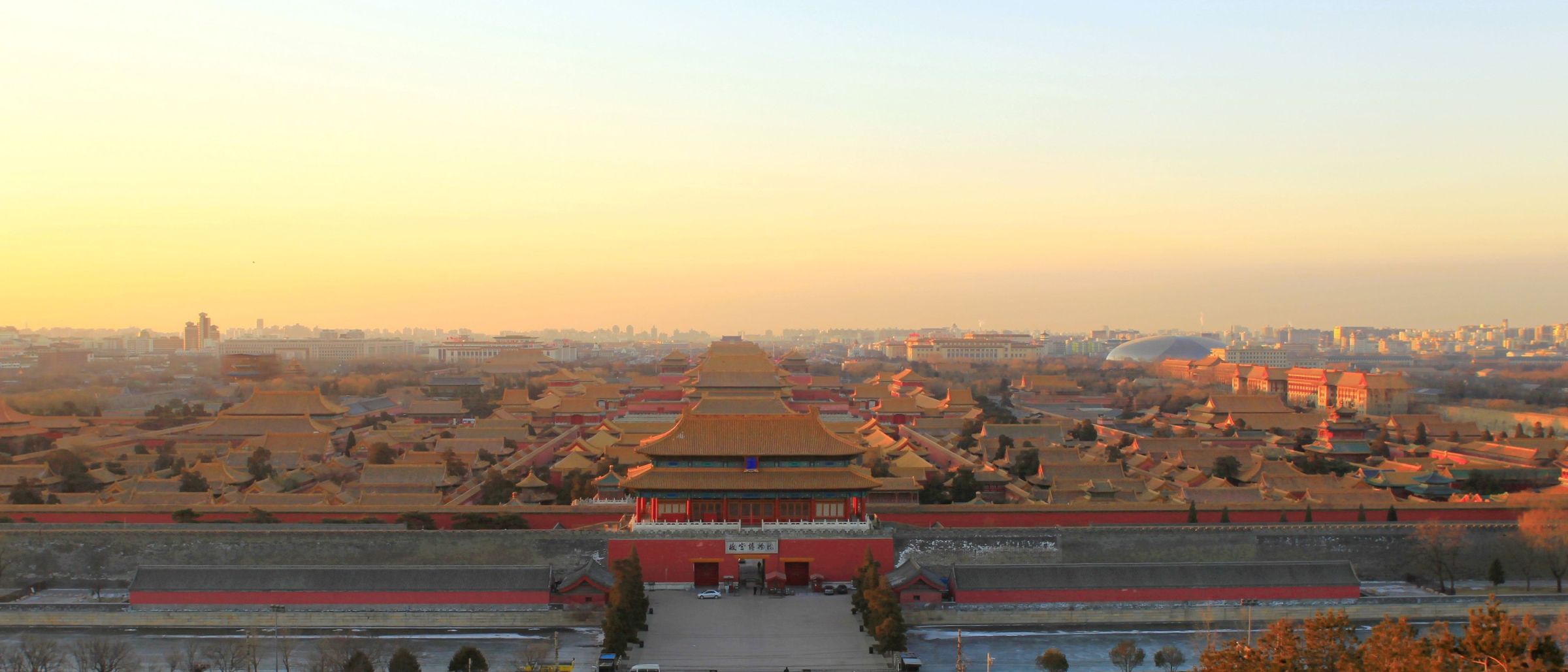 Peking Verbotene Stadt