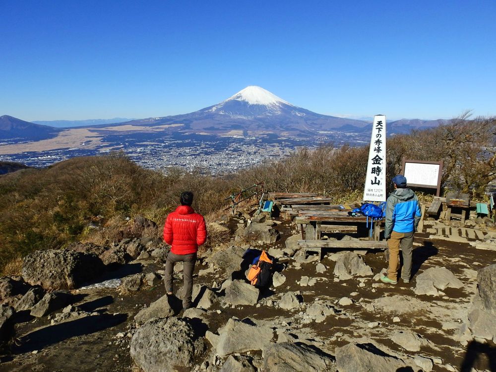 Blick vom Mt.Kintoki (1213m) auf den Fuji-san bei Hakone