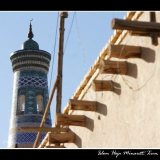 Islam Hoja Minarett in Chiwa