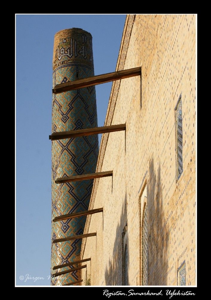 Minarett am Registan von Samarkand