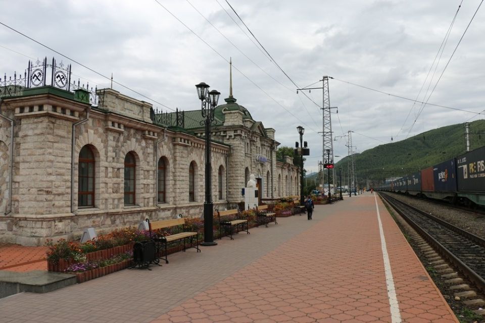 Mamorbahnhof von Sludjanka