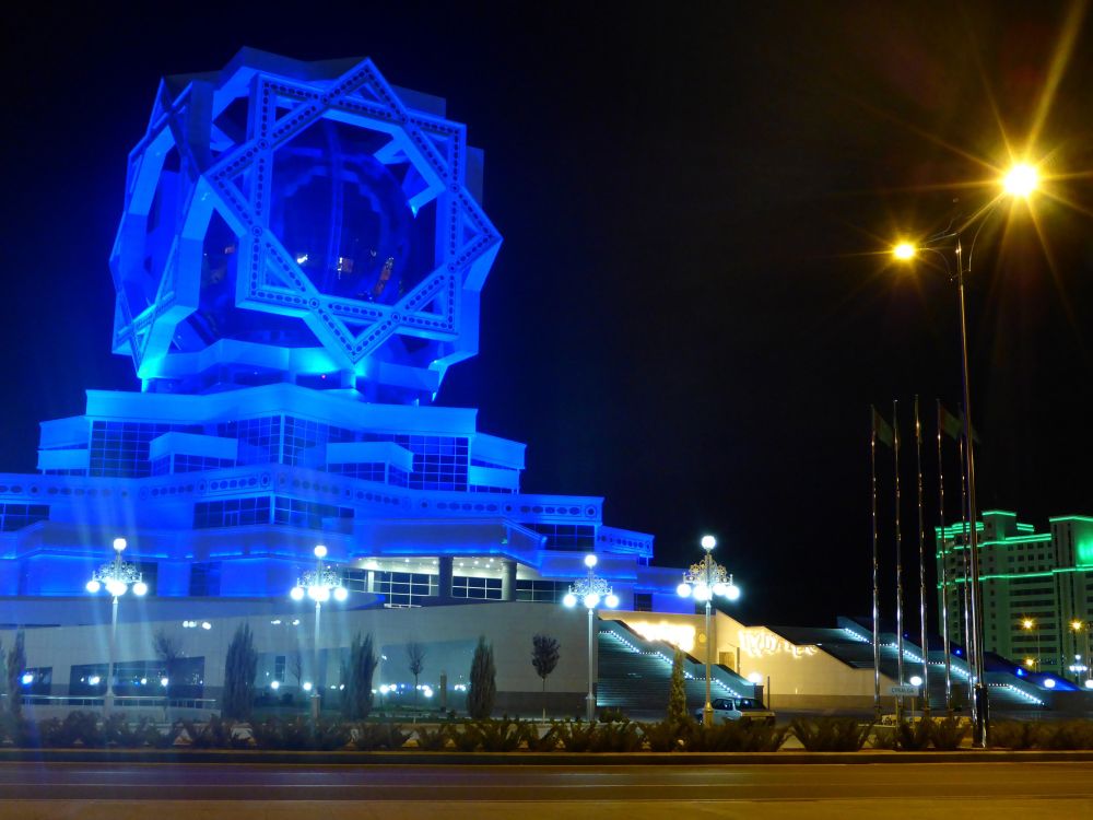 Hotel in Ashgabat