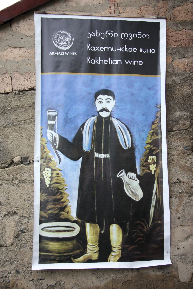 Wein – Lebenselixier der Georgier
