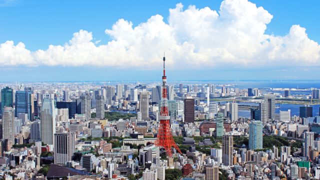 Blick auf Tokio mit dem Tokio-Tower