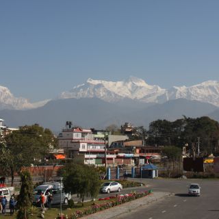 Nepal Pokhara Flughafen