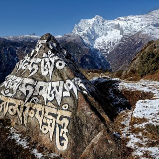 Manistein im Solu Khumbu