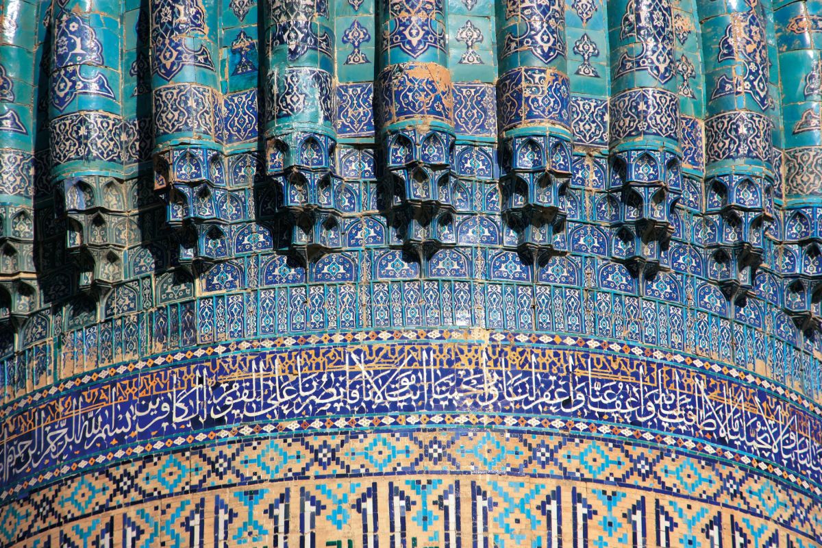 Samarkand Registan Medrese Scher-Dor