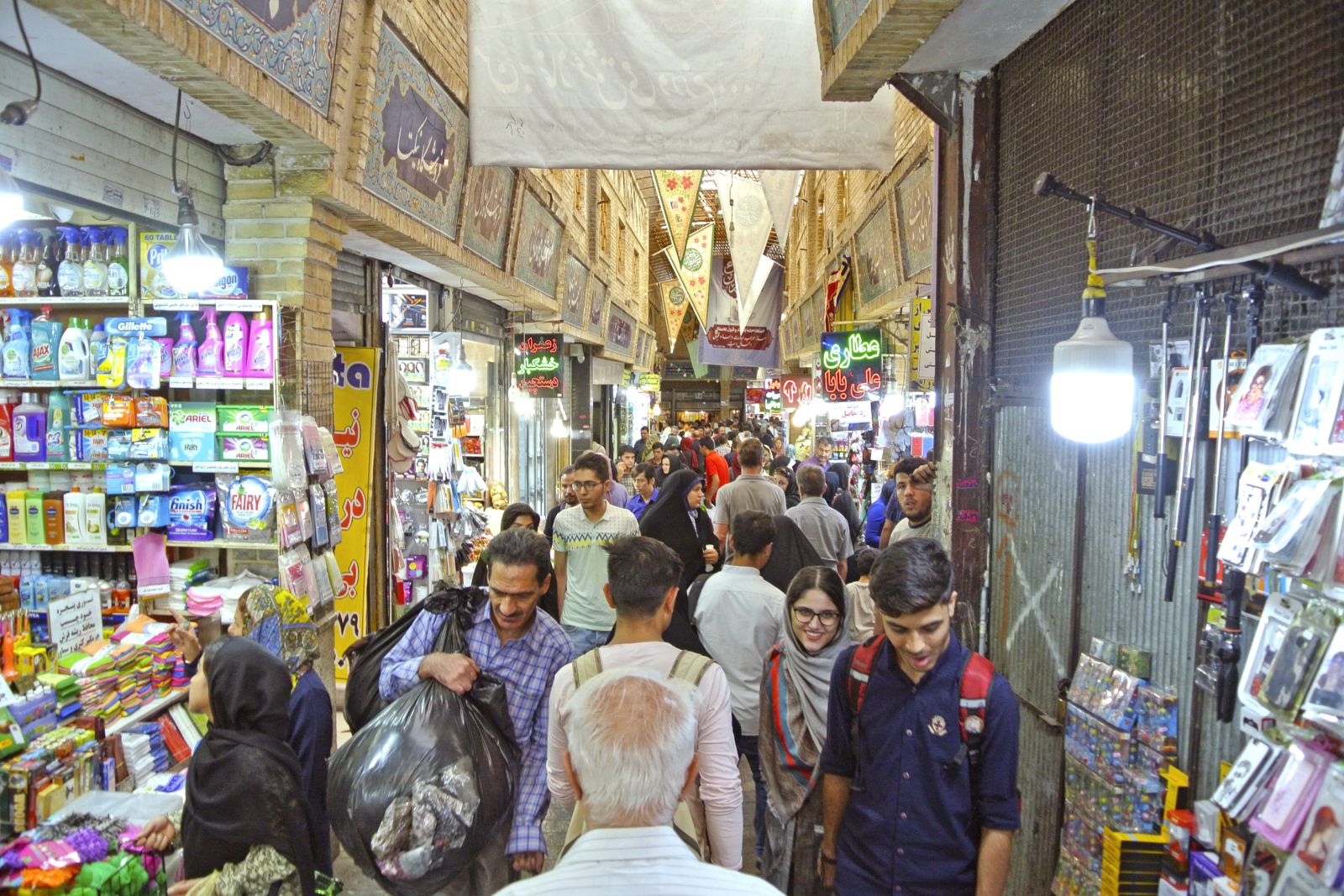Basar (Bazar) Teheran