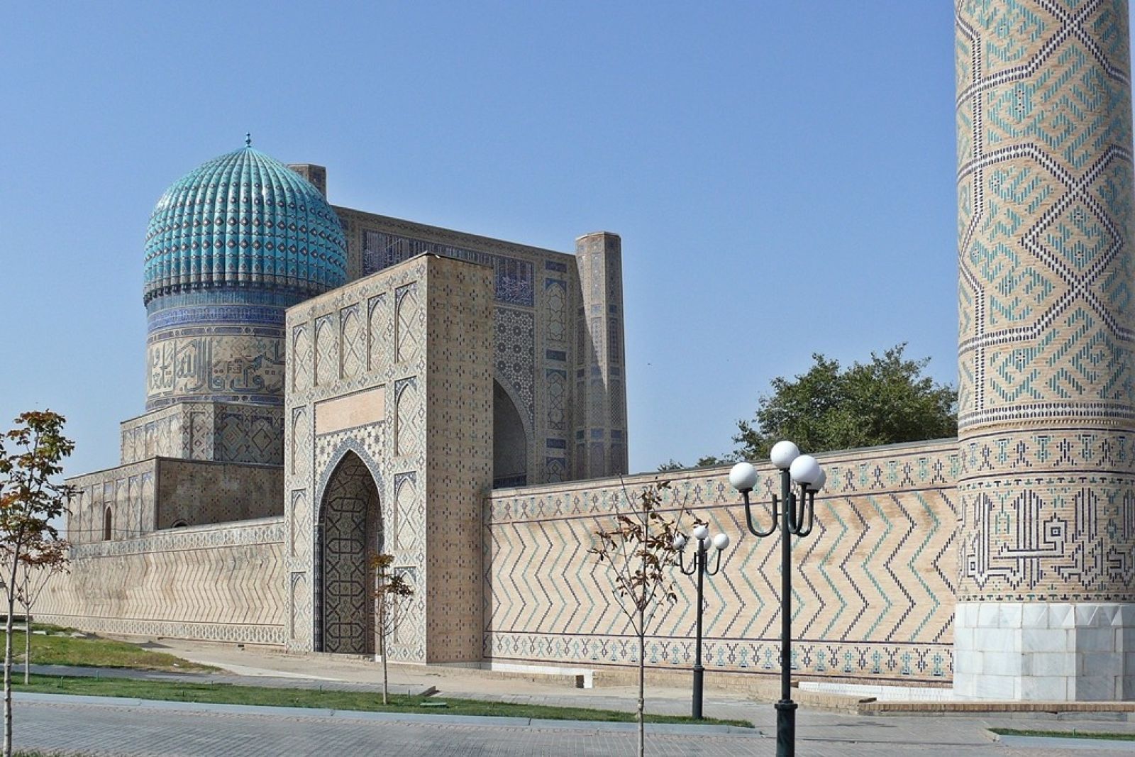 Samarkand Bibi Khanum