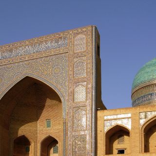 Samarkand Registan Koranschule