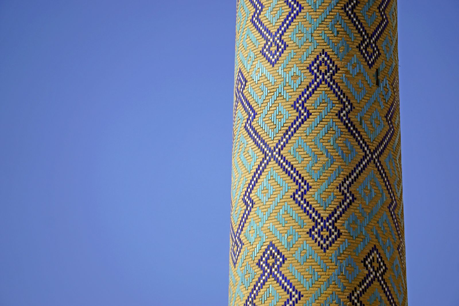 Samarkand Registan Ornamentik
