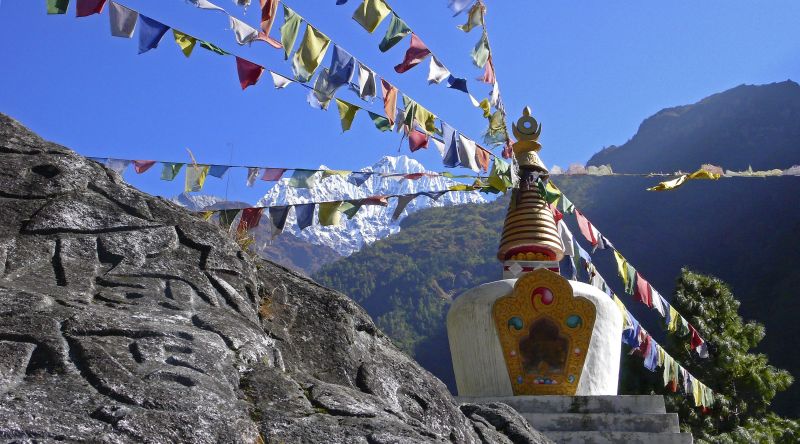 Stupa am Wegesrand © Diamir