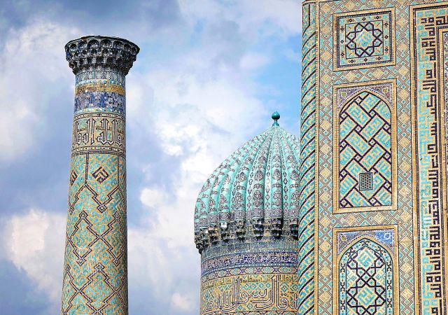Samarkand Registan Scher Dor