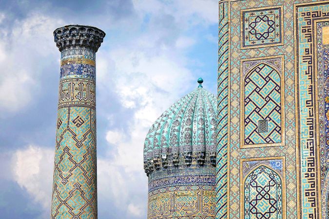 Samarkand Registan Scher Dor © Diamir