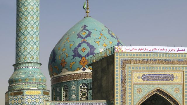Moschee in Teheran