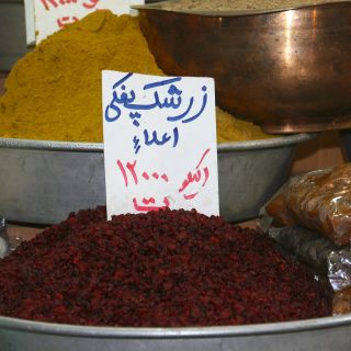 Gewürzbasar in Shiraz