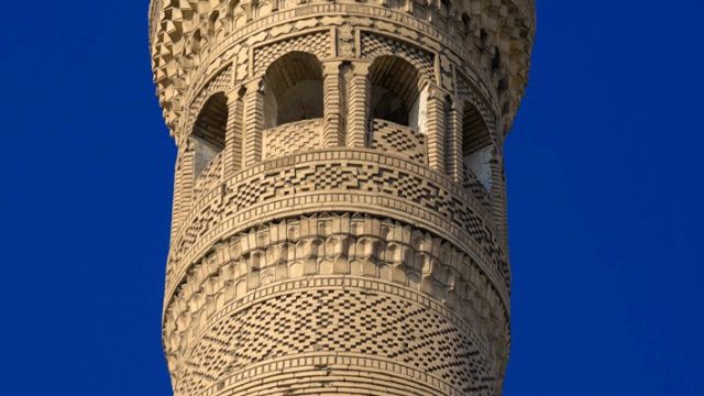 Detail des Minaretts der Kalan-Moschee