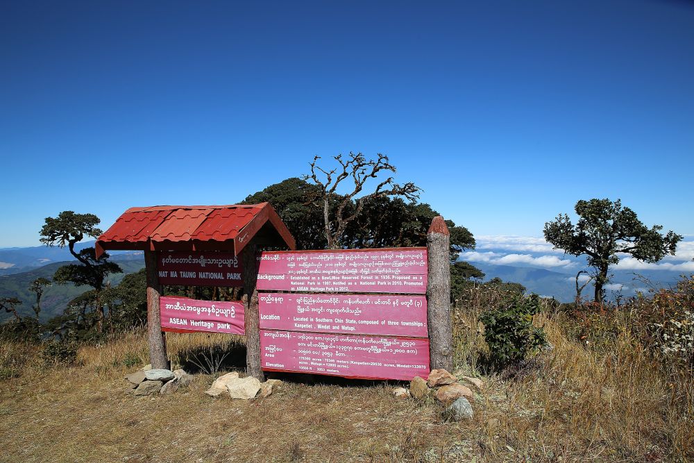 Gipfel des Mt. Victoria im Chin State