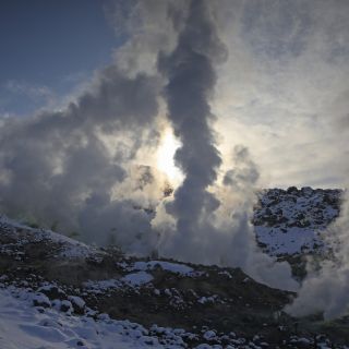 Mount Sulphur