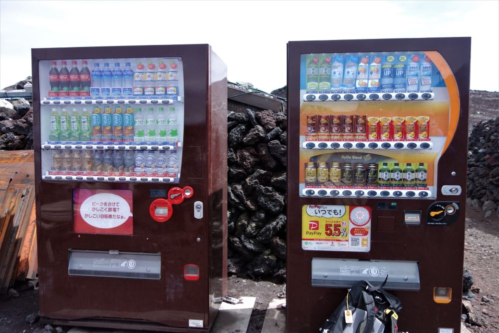 Getränkeautomaten – allgegenwärtig in Japan