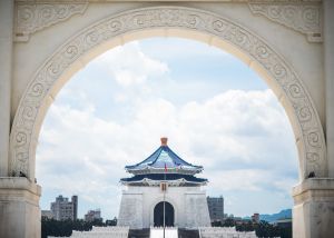 Nationale Chiang-Kai-shek-Gedächtnishalle im Zentrum von Taipeh