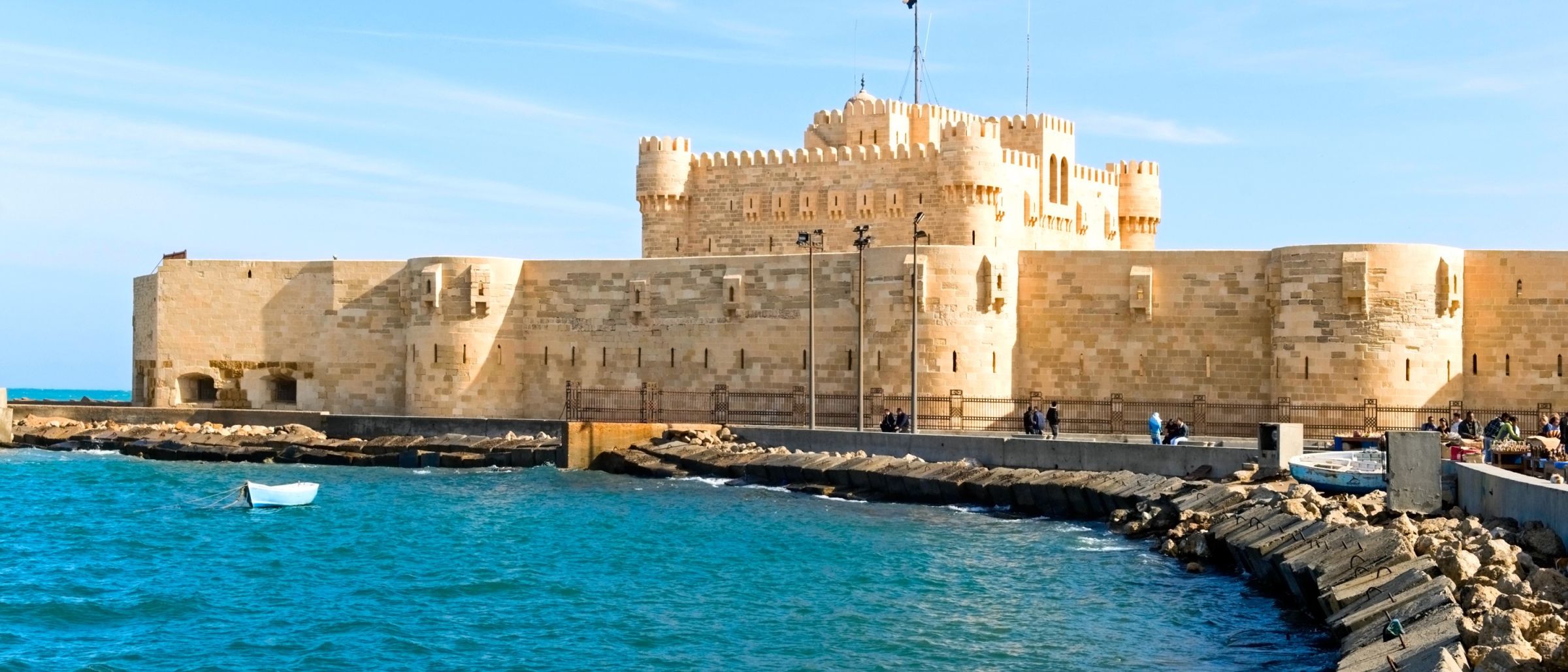 Festung in Alexandria