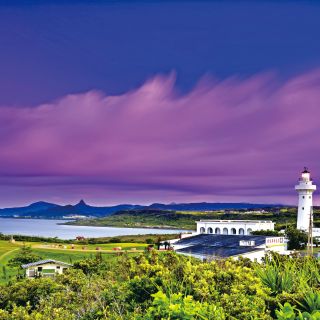Eluanbi Lighthouse – am gleichnamigen Cape am südlichsten Punkt Taiwans