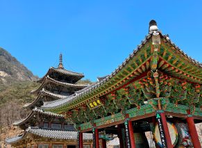 Beopjusa-Tempel im Songnisan-Nationalpark