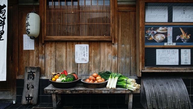 Restaurantauslage in Kyoto