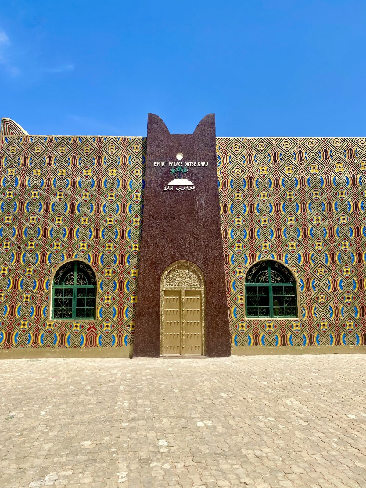 Der beeindruckende Palast des Emirs von Dutse