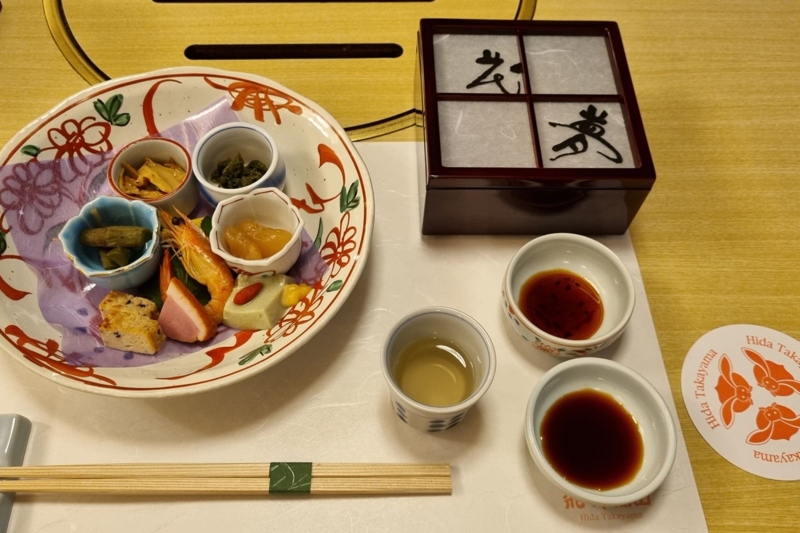 Ein tradtionelles Essen auf Kaiseki Art
