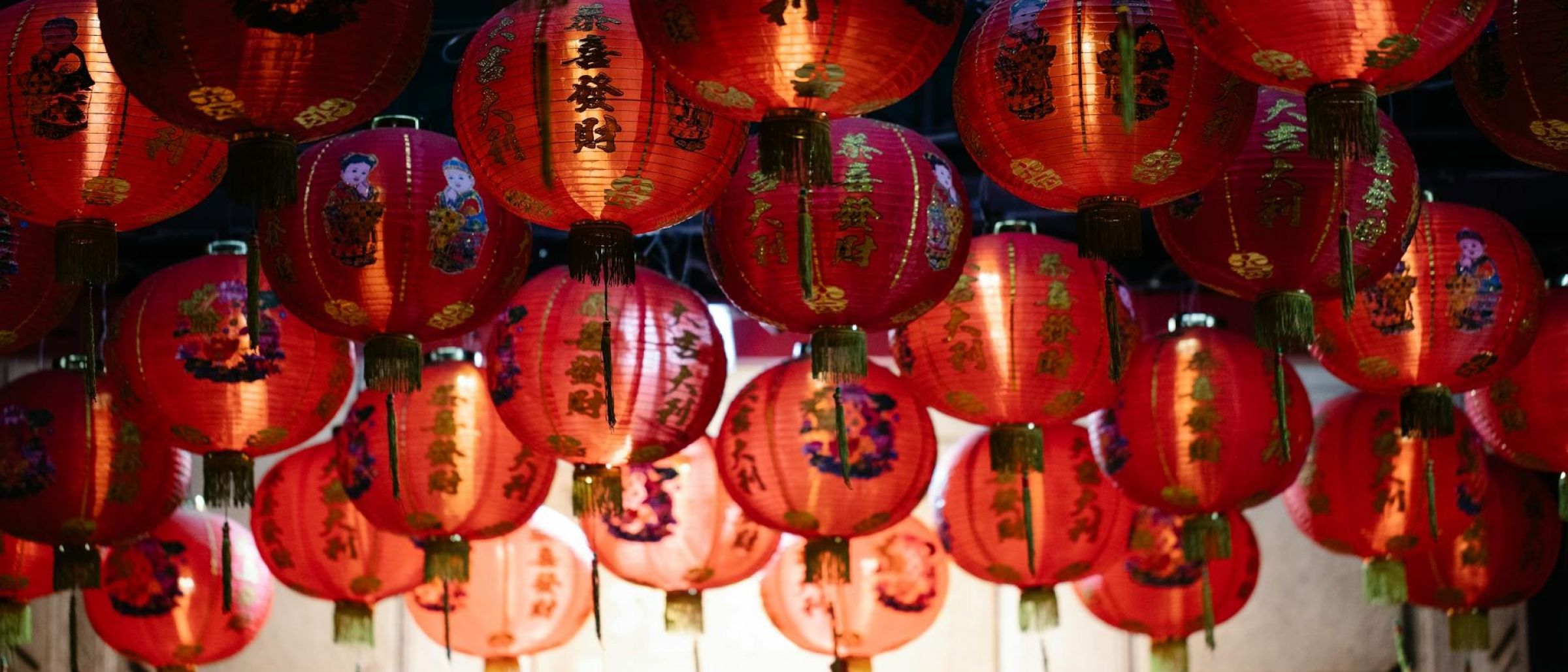 Traditionelle chinesische Lampions
